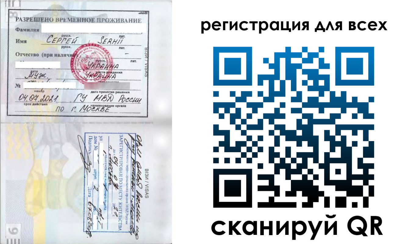 найти адрес прописки в Гурьевске